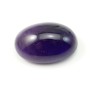 Cabochon amethyste ovale 18x28mm x 1pc