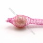 Résille tubulaire 6mm rose x 91.4cm