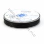 Cordonnet coton ciré noir 0.8mm  x 20m