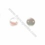 Nacre blanche ronde plate 8mm x 4pcs