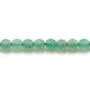 Aventurine Ronde Facette 4mm x 20 pcs