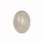 Cabochon d'agate grise, de forme ovale, 12x16mm x 2pcs