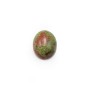 Cabochon d'unakite, de forme oval, 8x10mm x 4pcs