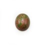 Cabochon d'unakite, de forme oval, 10x12mm x 4pcs