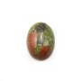 Cabochon d'unakite, de forme oval, 10x14mm x 4pcs
