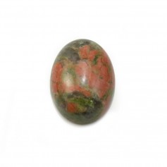 Cabochon d'unakite, de forme oval, 12x16mm x 2pcs