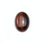 Cabochon oeil de taureau oval 10x14mm x 4pcs