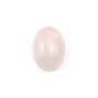 Cabochon Quartz Rose Ovale 10x14mm x 1pc