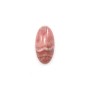 Cabochon de rhodochrosite rose, de forme ovale, et de taille 7x14mm x 1pc