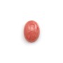 Cabochon de rhodochrosite rose, de forme ovale, et de taille 9x12mm x 1pc