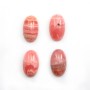 Cabochon de rhodochrosite rose, de forme ovale, et de taille 9x15mm x 1pc