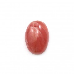 Cabochon de rhodochrosite de forme ovale 10x14mm x 1pc