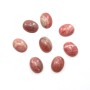 Cabochon de rhodochrosite de forme ovale 11x13mm x 1pc