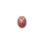 Cabochon de rhodochrosite de forme ovale 11x13mm x 1pc