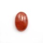Cabochon de rhodochrosite de forme ovale 11x16mm x 1pc