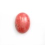 Cabochon de rhodochrosite de forme ovale 12x15mm x 1pc