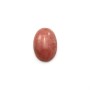 Cabochon de rhodochrosite rose, de forme ovale, et de taille 12x17mm x 1pc