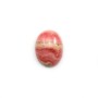 Cabochon de rhodochrosite rose, de forme ovale, et de taille 13x17mm x 1pc