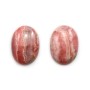 Cabochon de rhodochrosite rose, de forme ovale, et de taille 18x25mm x 1pc