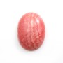Cabochon de rhodochrosite de forme ovale 16x22mm x 1pc