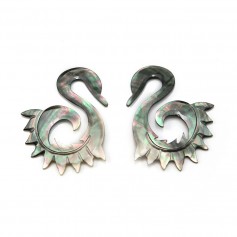 Nacre jaune cygne 36x50mm x 2pcs