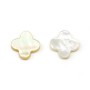 Gold shell clover 18mm (22 pcs)