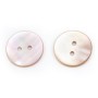 Nacre rose en forme de  bouton rond 2x20mm x 1pc