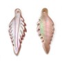 Nacre de couleur rose, en forme de feuille, 8 * 20mm x 1pc