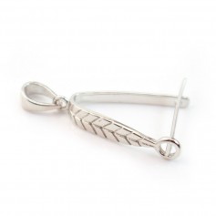 Bélière Arche, Argent 925 rhodié, 12x28mm x 1 pcs