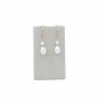 Boucle d’oreille en gold filled & perles de culture d'eau douce x 2pcs
