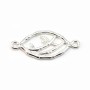 Intercalaire branche de bambou, argent 925, 11x25mm x 1pc