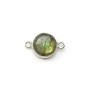 Labradorite ronde sertie sur argent  avec 2 anneaux 9mm x 1pc