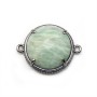 Intercalaire en amazonite sertie en métal, de forme ronde, 18mm x 1pc