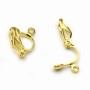 Clip support doré 6x14mm x 10pcs