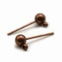 Clous d'oreilles avec finition boule, en métal cuivre 4mm x 20pcs