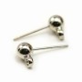 Clous d'oreilles avec finition boule, en métal argenté vieilli, 5mm x 20pcs