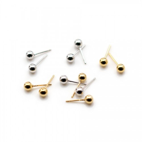 Clou d'oreilles en boule 5mm  x 10pcs