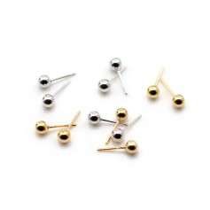 Clou d'oreille en boule 5mm  x 10pcs