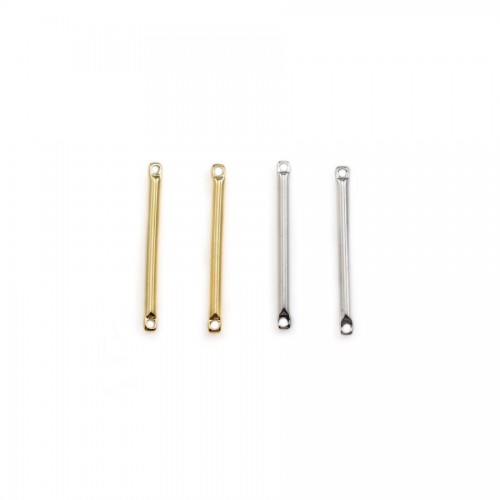 Breloque à graver, de forme ronde, plaquée par 6