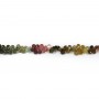 Tourmaline milticolor, faceted briolette shape 4.5x5.5mm