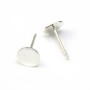 Clous d'oreilles à coller avec coupelle lisse en argent 925 7mm x 4pcs.