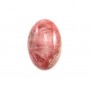 Cabochon Rhodochrosite, ovale, 20x30mm x 1pc