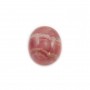 Cabochon de rhodochrosite de forme ovale 15x18mm x 1pc