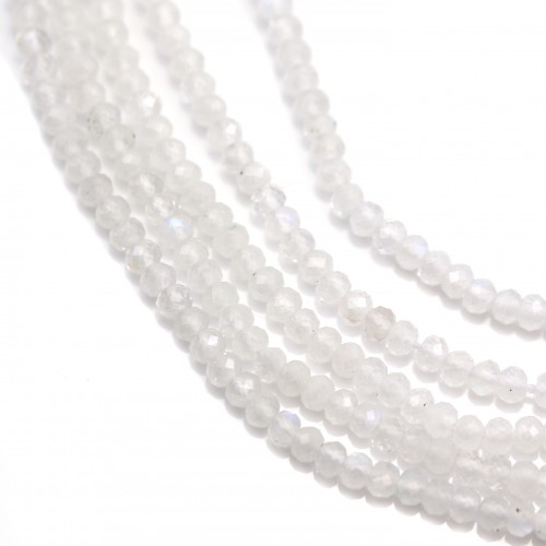 Moonstone Round faceted 7mm x 4 pcs 