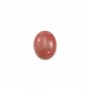 Cabochon de rhodochrosite de forme ovale 11x14mm x 1pc