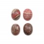 Cabochon de rhodochrosite de forme ovale 11x14mm x 1pc