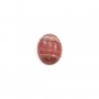 Cabochon de rhodochrosite de forme ovale 11x14mm x 1pc