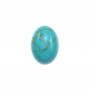 Cabochon Turquoise Reconstitué 10x14mm x 1pc