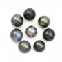 Tahitian cultured pearl, round, 8.5-9mm, D x 1pc