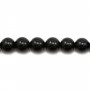 Black tourmaline  Round 8mm